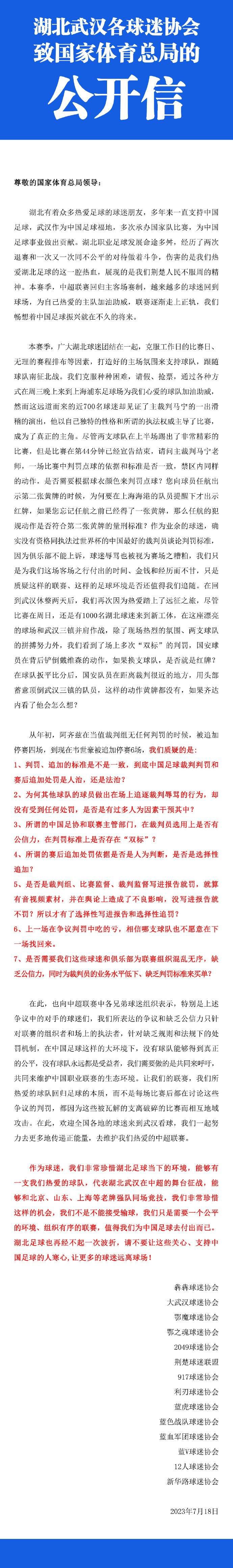 自己再怎么有地位，也是相较于下人而言的，连宋家管事的都奉若神明的人，自己见了，更要奉若神明、磕头下跪才对啊。